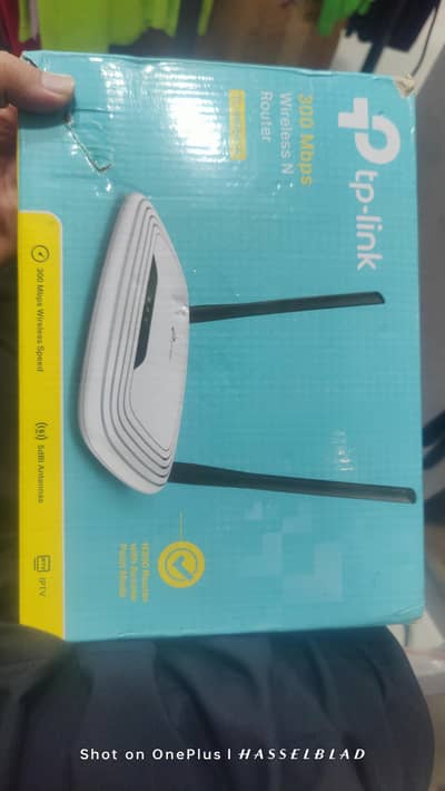 tp link wifi router tp-wr841N