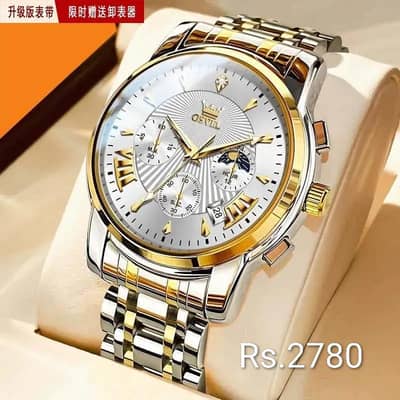 Men's Luxury Luminous Quartz Watch Gold Silver Steel Band