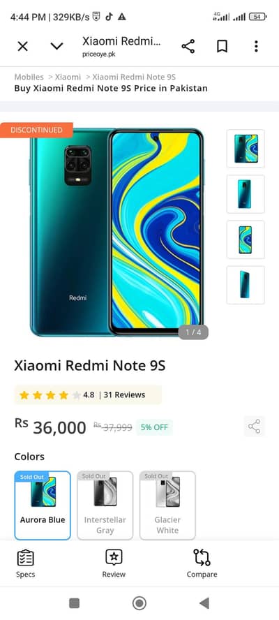 Redme note 9s Snapdragon 720  6/128