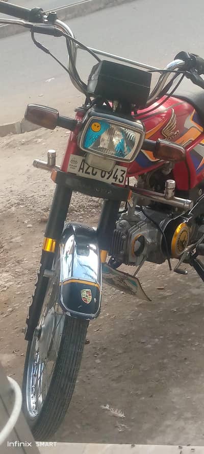 personal used Honda CD 7t urgent sale