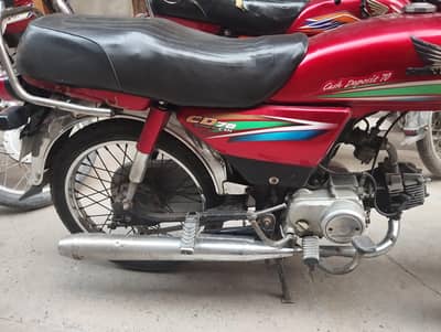Good Condition Bike  urgent Sale