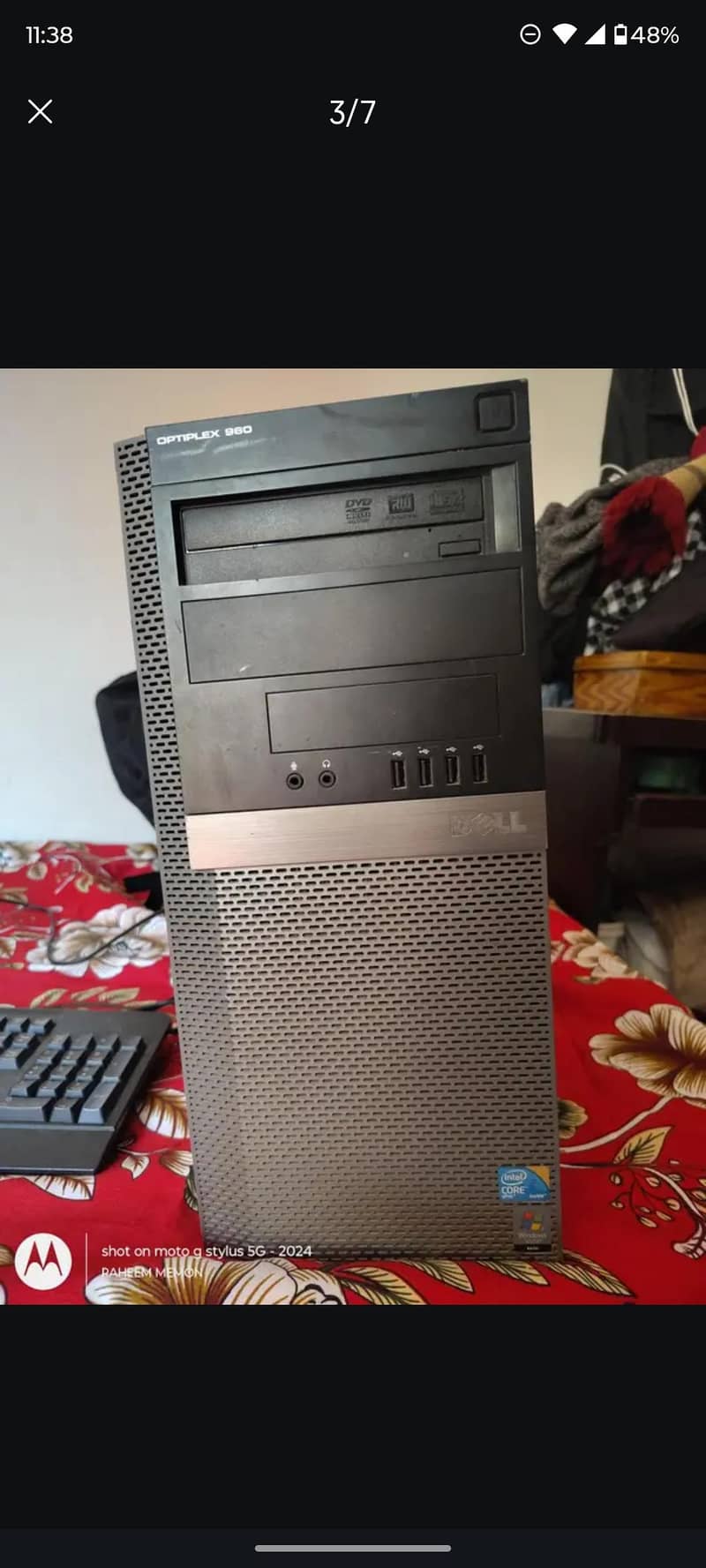 DELL OPTIPLEX 12