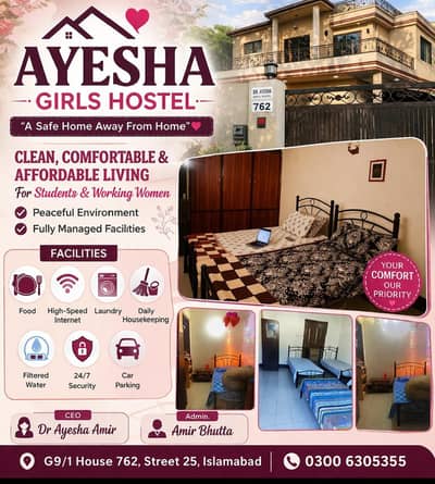 Ayesha girls hostel