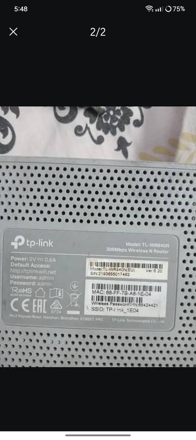 Wi-Fi device sale reason finer lagwana hai yeh bilkul sai chalte ha