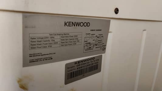 Fully Automatic Washing Machine with Dryer – Excellent Condition