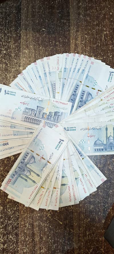 irani riyal golden chance rate