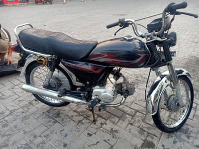 13 model CD 70 honda convert 2025