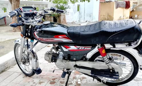 Union star 2023 model