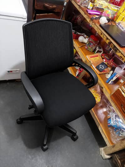 used office chair for sale