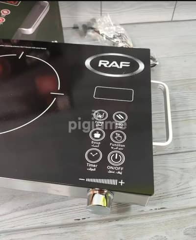 ARF ELECTRIC STOVE 3500w