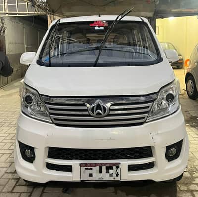 Changan Karvaan Plus