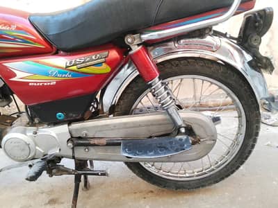 united cd 70 2018  model