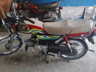 Honda cd 70