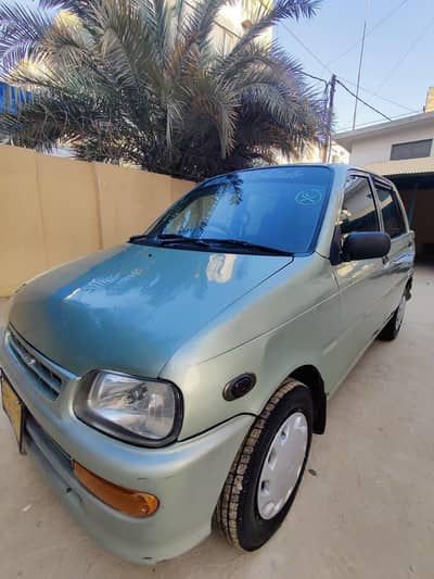 Coure 2009 Model Army Family used Car