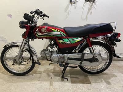 HONDA CD 70 GOOD CONDITION ARGENT SALE