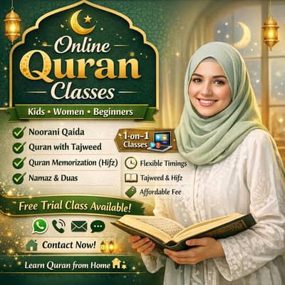 online Quran academy female teacher