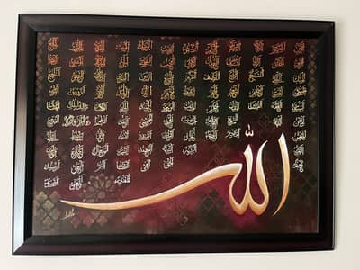 30x42 inches canvas calligraphy