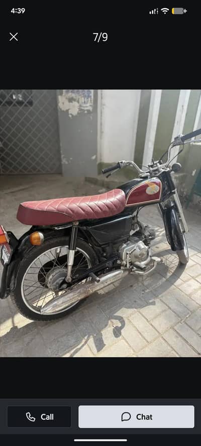 Honda 70 bike (Chuha tenki)
