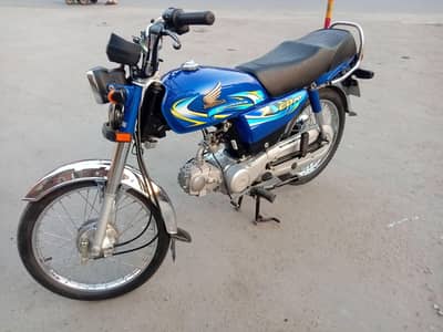 Honda 70 2024 model 03084830917