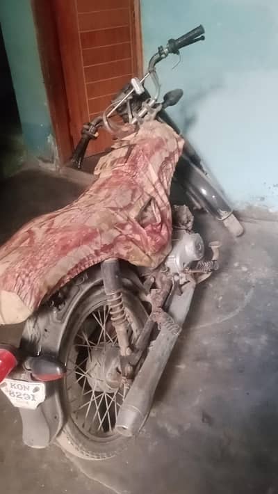 Super star bike sale