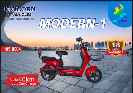 Budget ELECTRIC BIKE/SCOOTY FOR STUDENTS