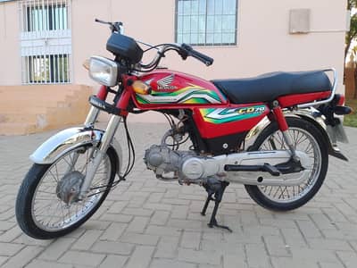Honda CD 2023