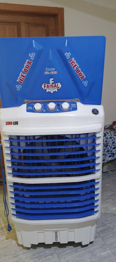 FAISAL AIR COOLER
