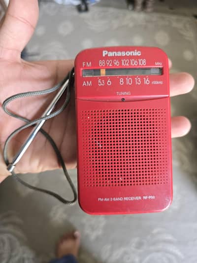 Panasonic radio   Indonesia 
