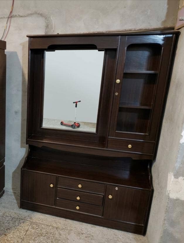 ڈرسنگ Dressing 1