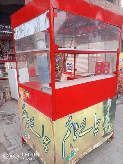 Iron + Wood made Counter for tea stall