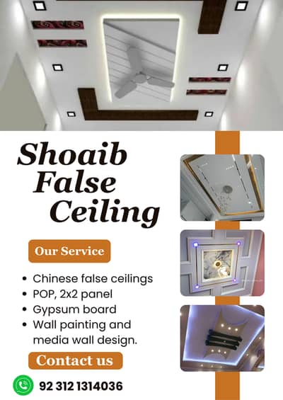 Gypsum ceiling-False ceiling-Spanish work-Office room ceiling-Ceiling