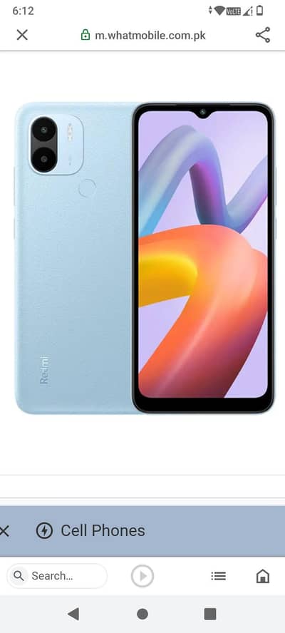 Redmi A2 + (3/32) PTA approved only mobile