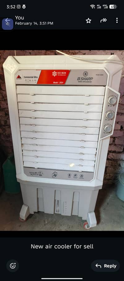 b sharp air cooler