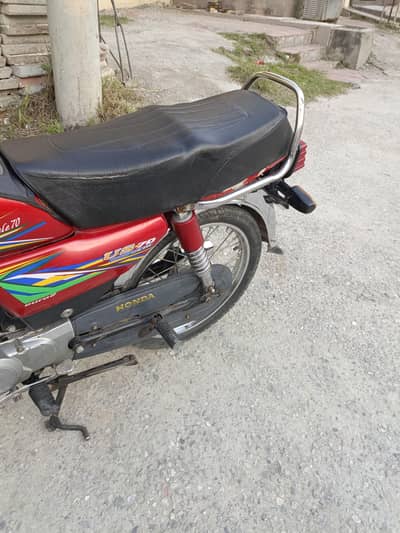 United 70cc 2020 Islamabad Number For Sale