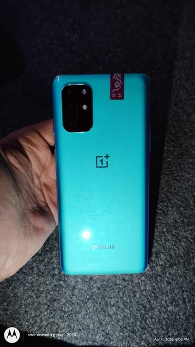 One plus bilkul brand new condition 12/256