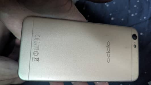 OPPO A57