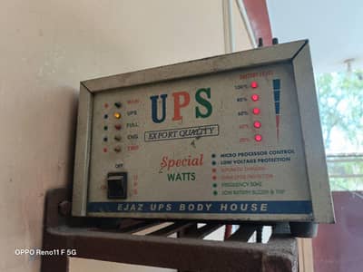 1000W UPS + SG200 BATTERY