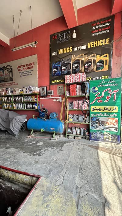 Oil change business for sale