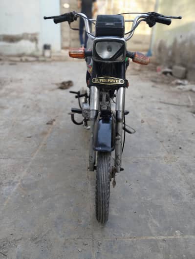 super power 70cc