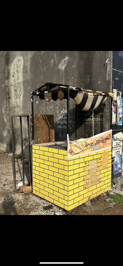 STALL COUNTER FOR SALE