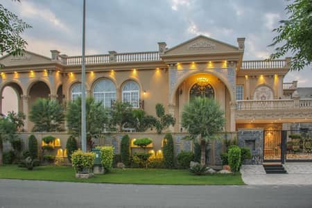 2 Kanal Ultra Luxury Fully Furnished Mansion for Sale in DHA Phase 6 Lahore Prime Location Dream Home