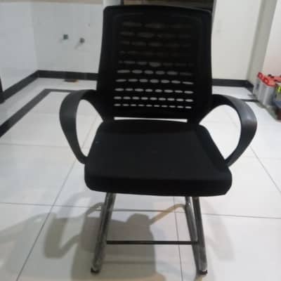office chairs for sale