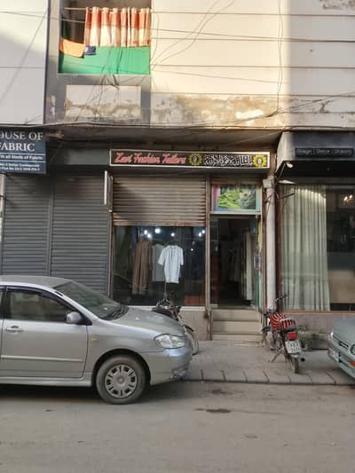Tailor chahiye Seher Comercial DHA phase 7 Karachi main