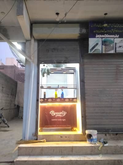 Fryer Counter for Fries,  Broast and Other