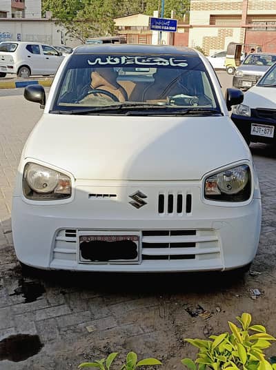 Suzuki Alto VXR 2022