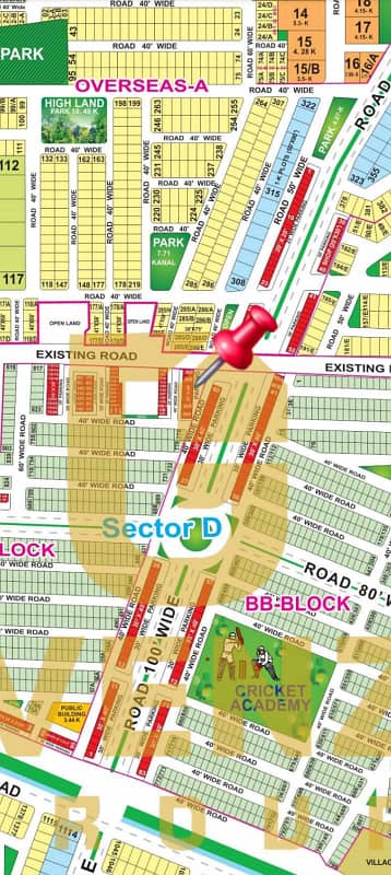 Prime Location 5.3 Marla Commercial Plot All Dues Paid Best Investment Bahria Town Sector D 3.30 Crore