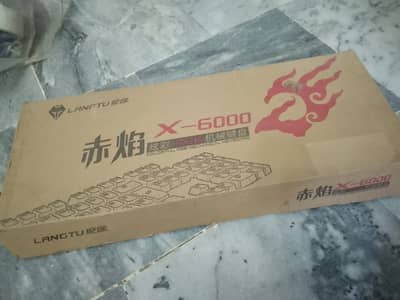 Full gaming PC setup. RX 580 8GB