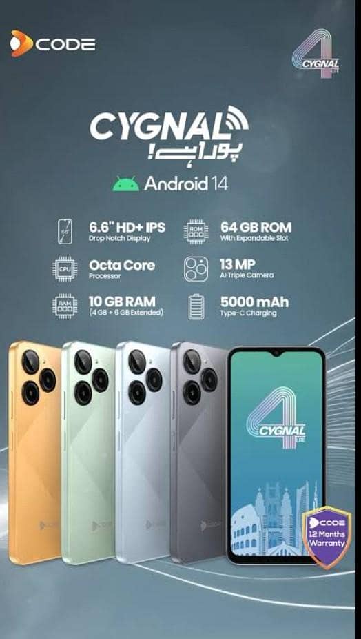 DE CODE CYCLE LITE 4 1