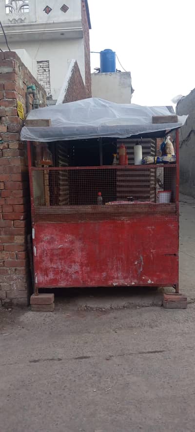 Burger Point And Cabin