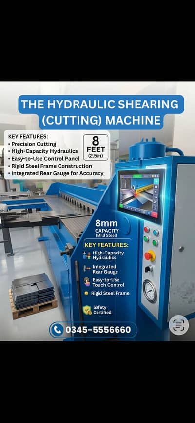 Hydraulic Shearing Machine 8feet with 8mm cutting capacity